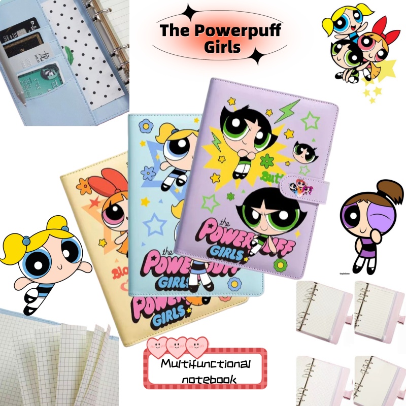 Good Floral & Wedding Decor Supply Photos - The Powerpuff Girls themed notebook, cute