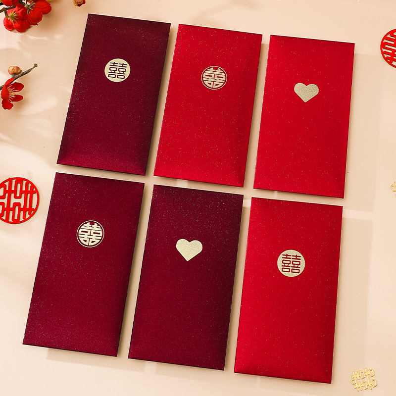 Wedding Envelopes - 12pcs Love Wedding Red Envelope Heart