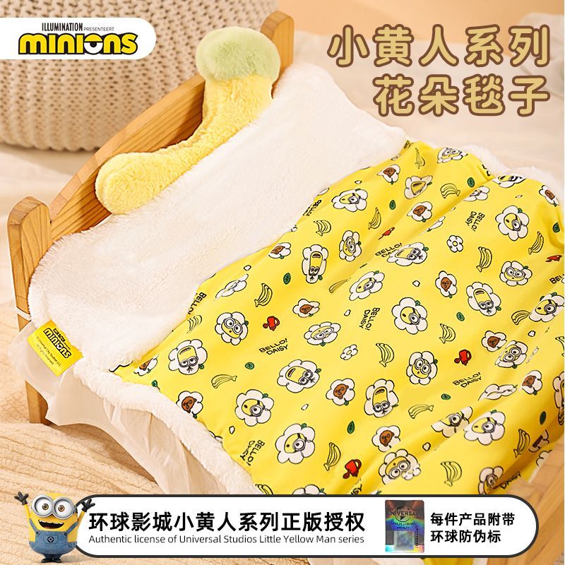 Minions cartoon cute pets smal - Good Floral & Wedding Decor Supply Photos reseña y precio