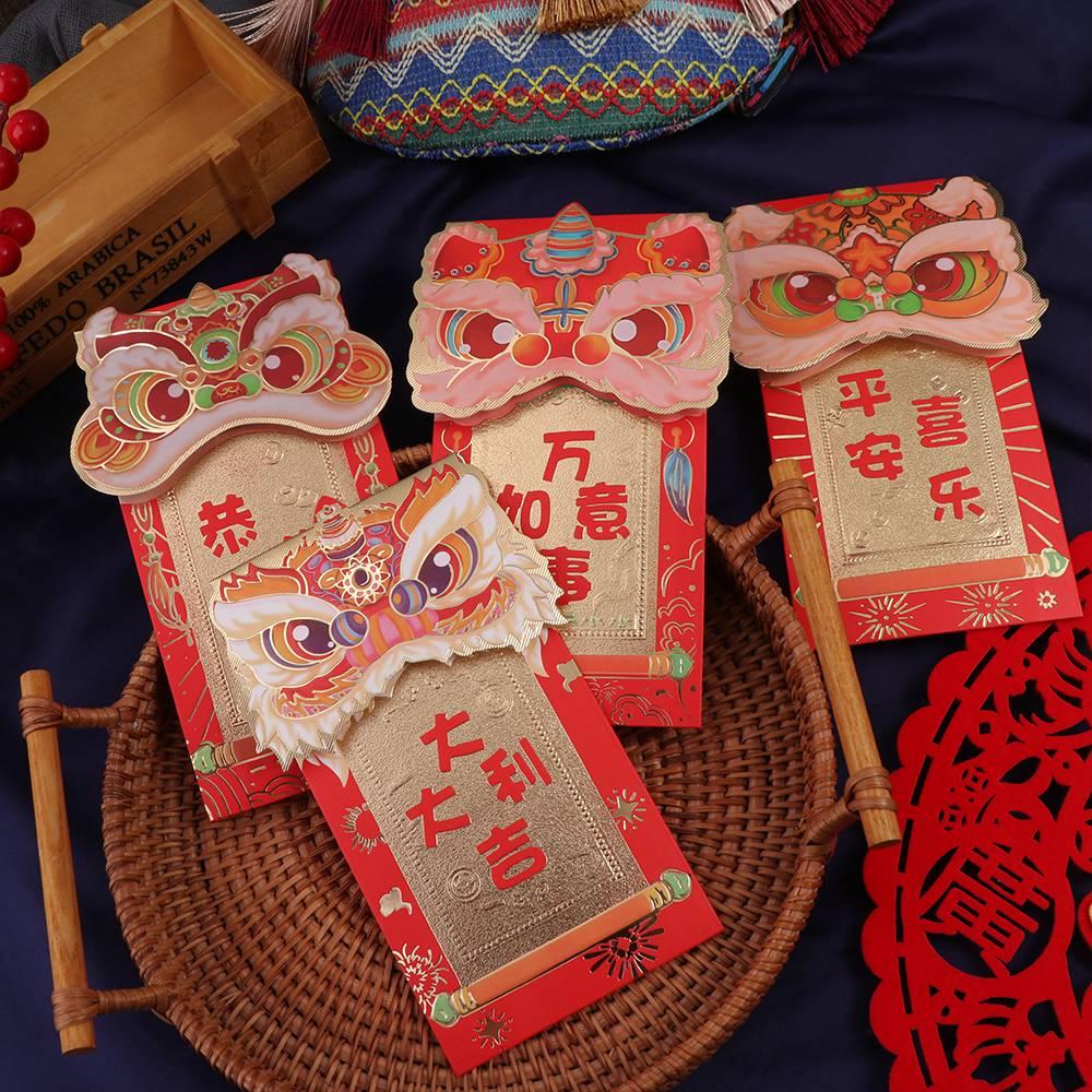 2024 New Year Packet Red Envel - Wedding Envelopes reseña y precio