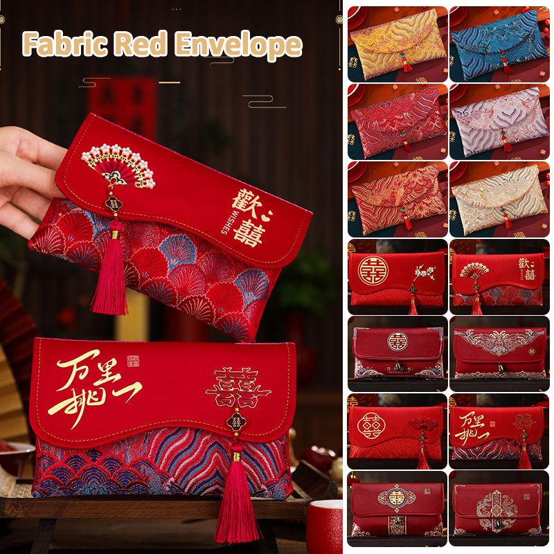 2 Pcs Brocade Embroidery Fabri - Wedding Envelopes reseña y precio