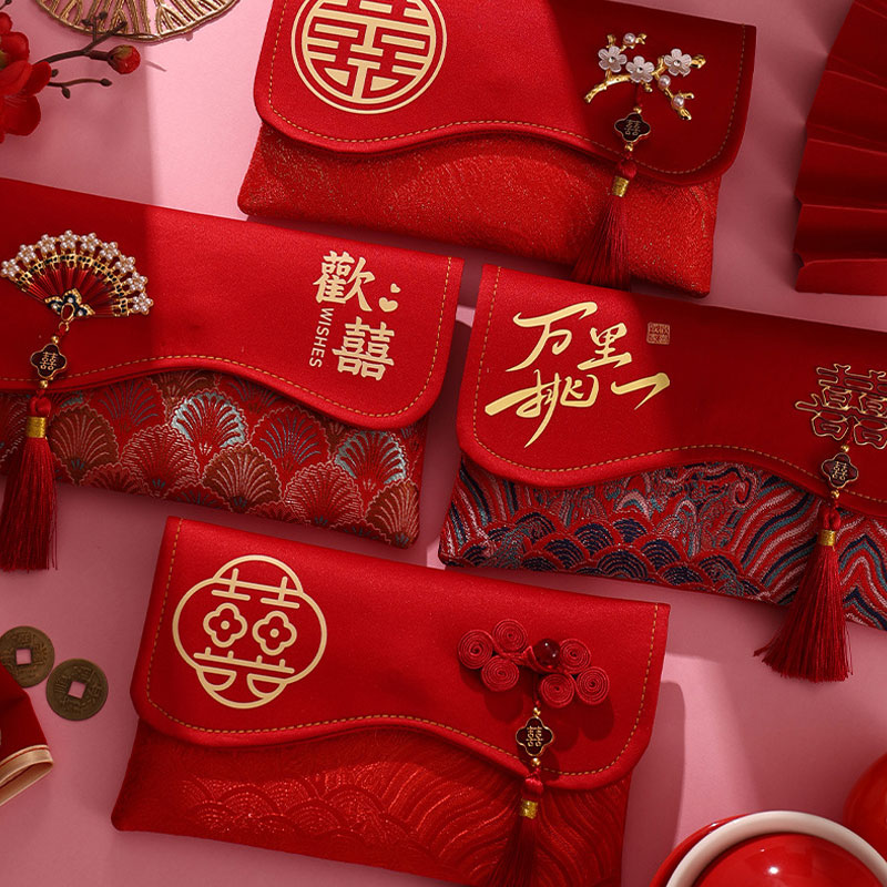 2 Pcs Brocade Embroidery Fabri - Wedding Envelopes reseña y precio