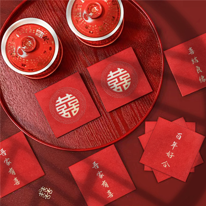 60Pcs/Set Red Envelope Wedding - Wedding Envelopes reseña y precio