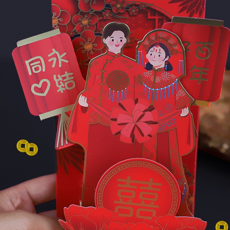 Wedding Red Envelopes Marriage - Wedding Envelopes reseña y precio