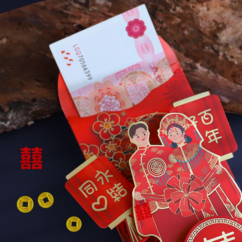 Wedding Red Envelopes Marriage - Wedding Envelopes reseña y precio