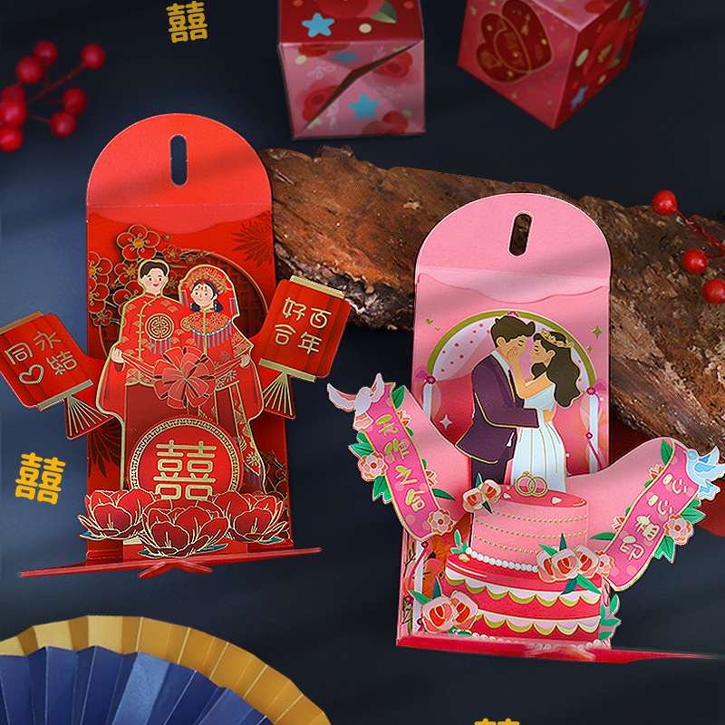 Wedding Red Envelopes Marriage - Wedding Envelopes reseña y precio