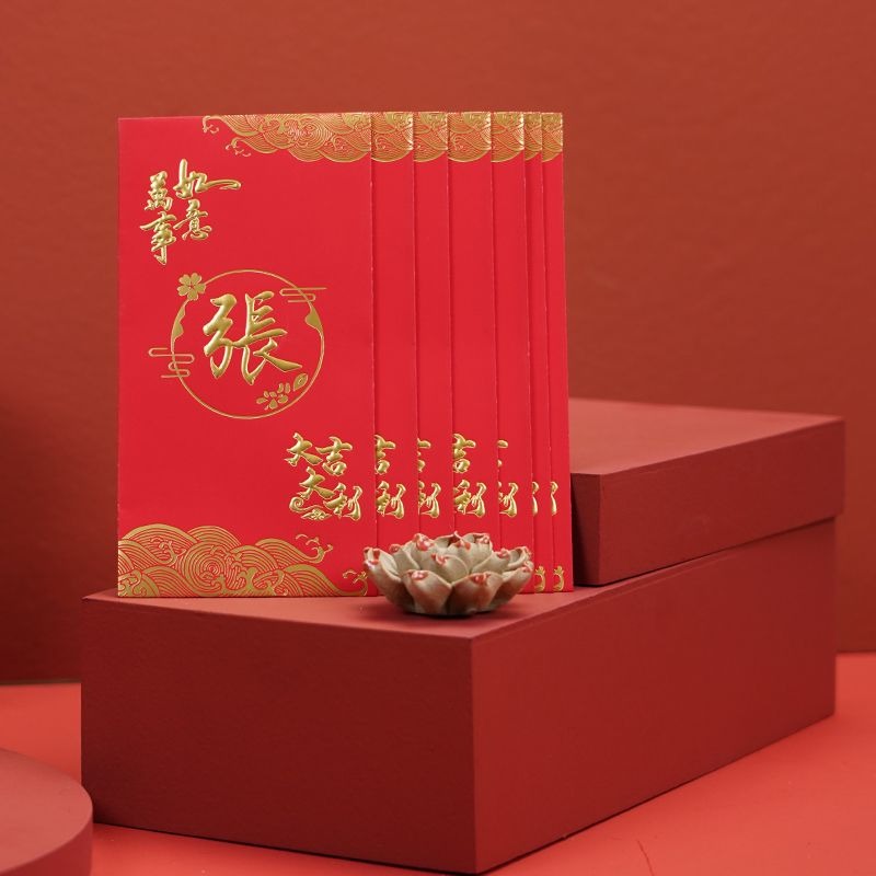 50Pcs Surname Red Packet 9x17c - Wedding Envelopes reseña y precio