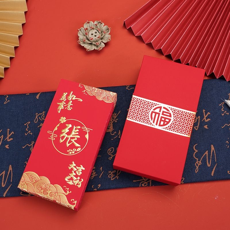 50Pcs Surname Red Packet 9x17c - Wedding Envelopes reseña y precio