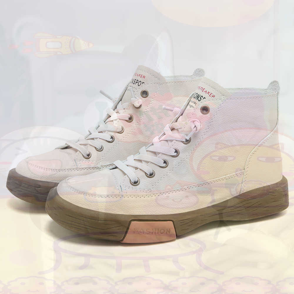 High Top Hi Cut Offers Skatebo - Wedding Supply Factory reseña y precio
