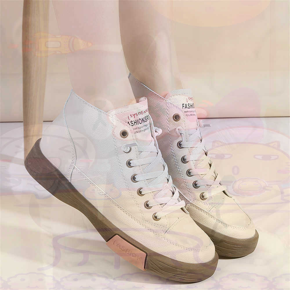 High Top Hi Cut Offers Skatebo - Wedding Supply Factory reseña y precio