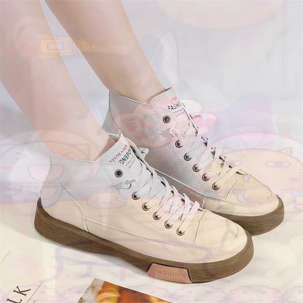 High Top Hi Cut Offers Skatebo - Wedding Supply Factory reseña y precio