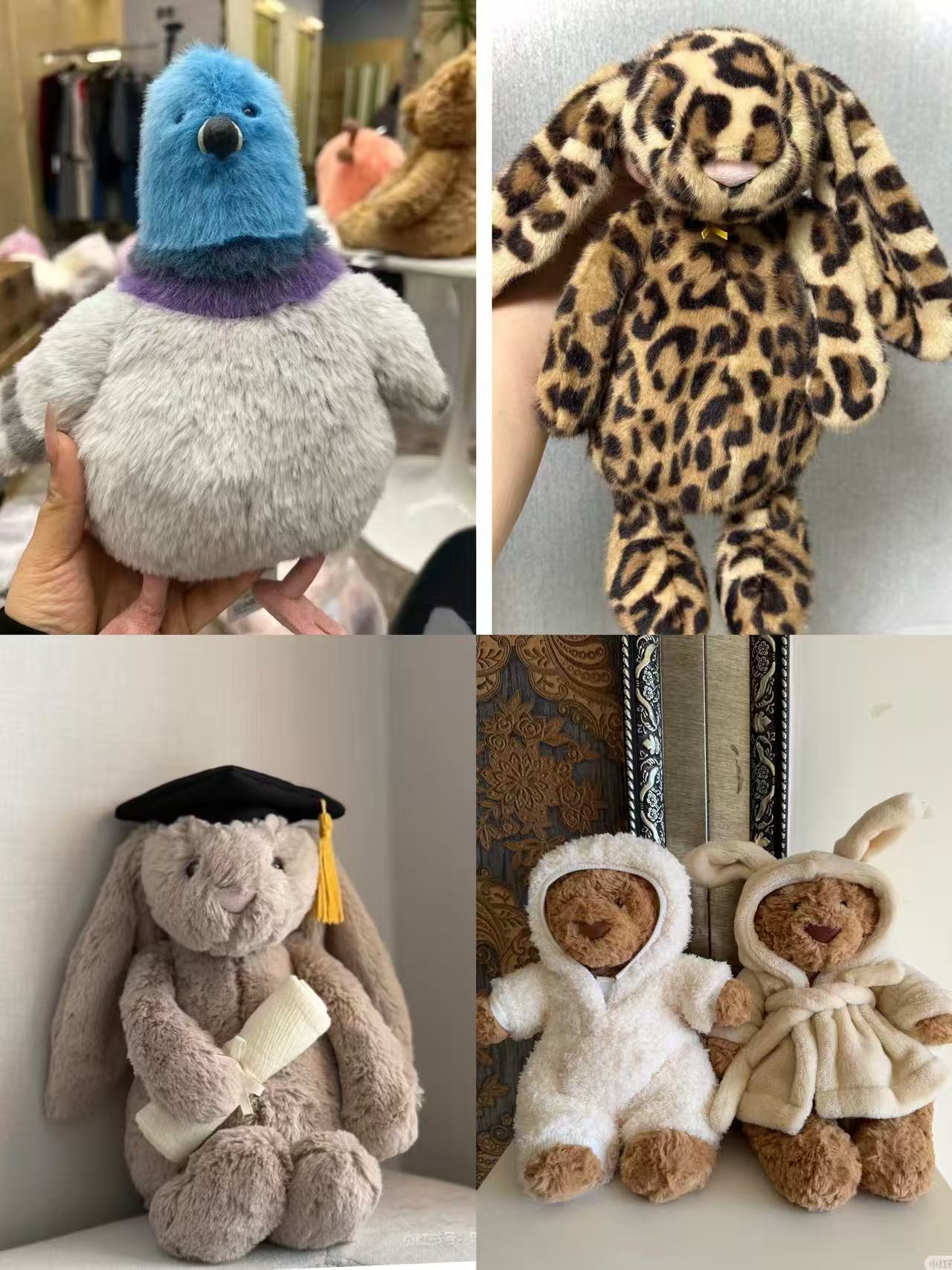 Hit Jc Floral Bunny, Leopard B - Good Floral & Wedding Decor Supply Photos reseña y precio