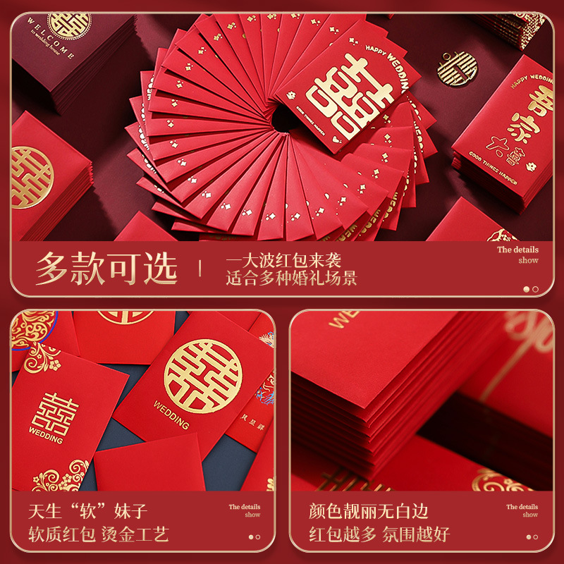 50pcs Chinese New Year Red Env - Wedding Envelopes reseña y precio