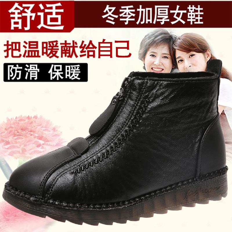 high cut pu leather sneakers w - Wedding Supply Online reseña y precio