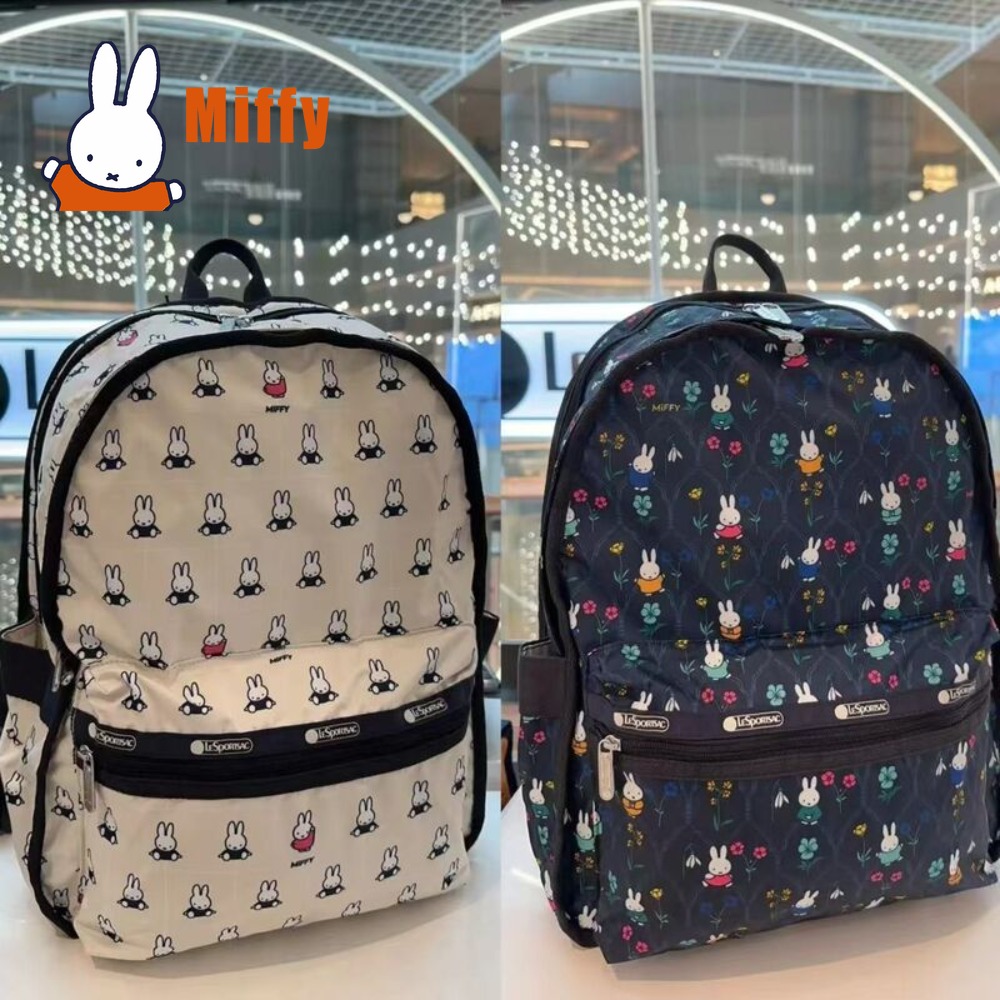 Kawaii Miffy Backpack Cute Rab - Good Floral & Wedding Decor Supply Photos reseña y precio
