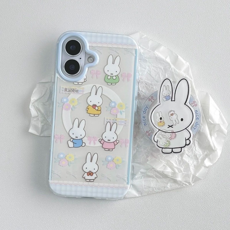 Cute Miffy Bunny Floral Soft S - Good Floral & Wedding Decor Supply Photos reseña y precio