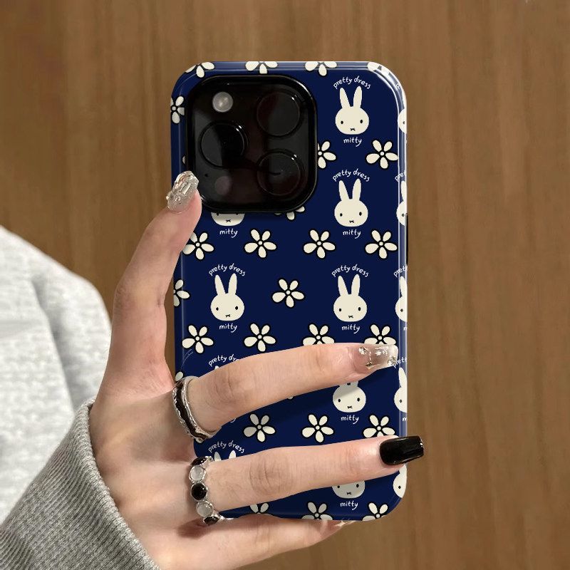 Miffy Phone Case for IPhone 17 - Good Floral & Wedding Decor Supply Photos reseña y precio