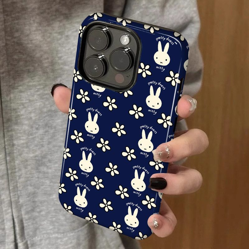 Miffy Phone Case for IPhone 17 - Good Floral & Wedding Decor Supply Photos reseña y precio