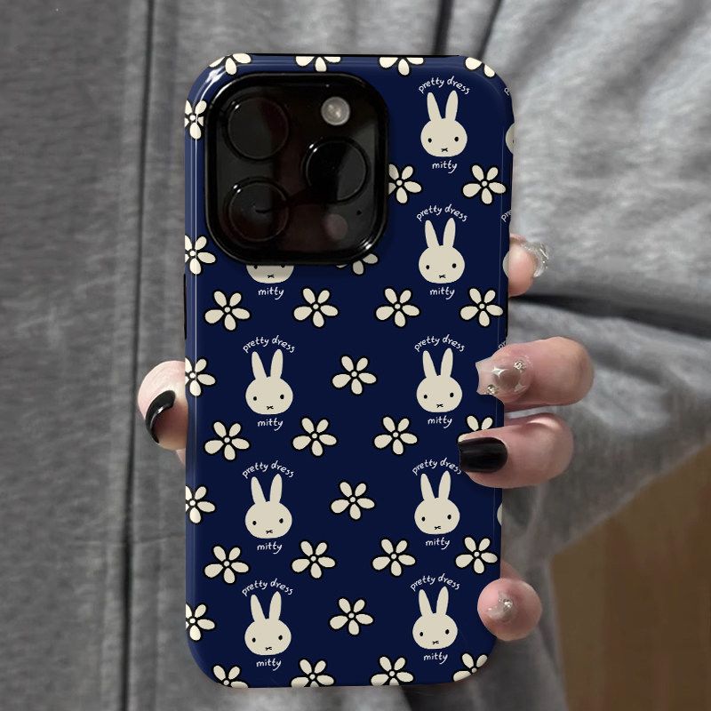 Miffy Phone Case for IPhone 17 - Good Floral & Wedding Decor Supply Photos reseña y precio