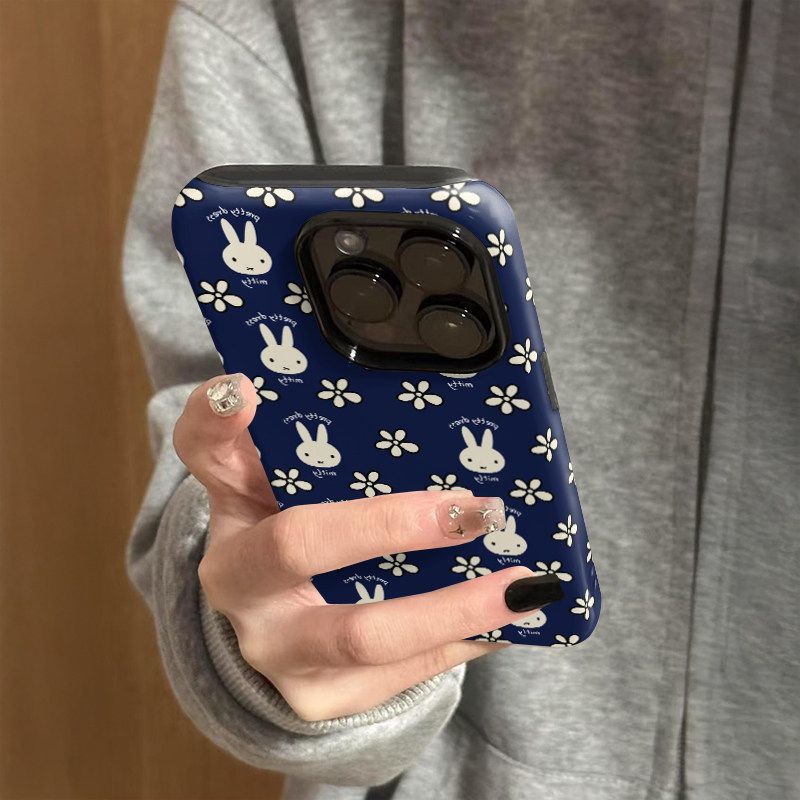 Miffy Phone Case for IPhone 17 - Good Floral & Wedding Decor Supply Photos reseña y precio